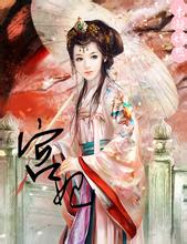 张朝阳将对话“马拉松之王”基普乔格